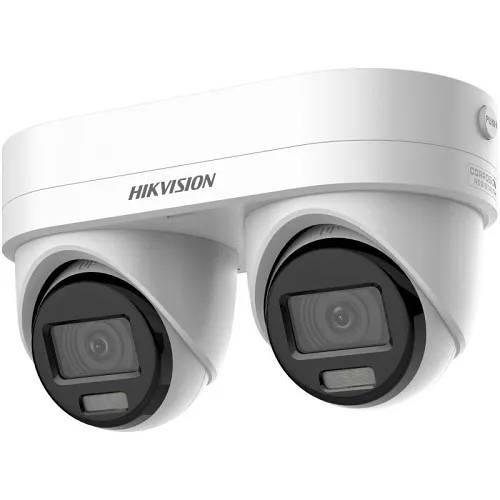 Hikvision Duallens - Parmentier Domotique
